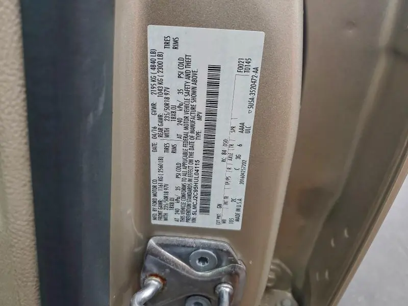 2017 LINCOLN MKC SELECT  