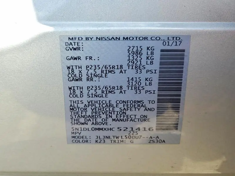 2017 INFINITI QX60 BASE  