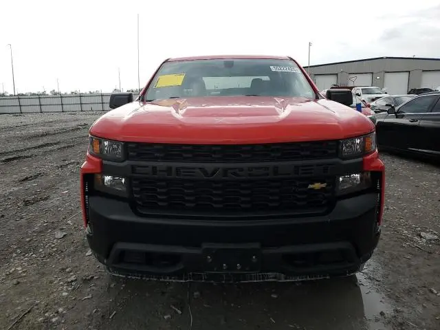 2020 CHEVROLET SILVERADO K1500  