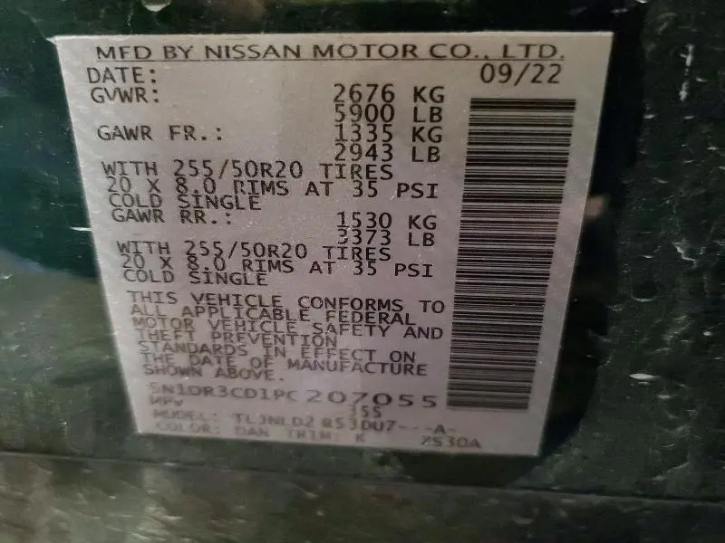 2023 NISSAN PATHFINDER SL  