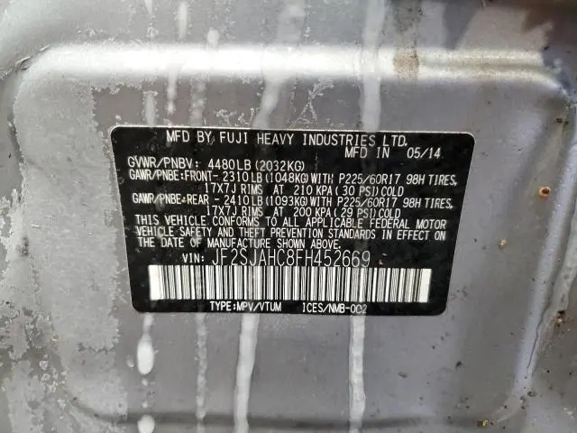 2015 SUBARU FORESTER 2.5I LIMITED  