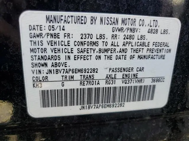 2014 INFINITI Q50 BASE  