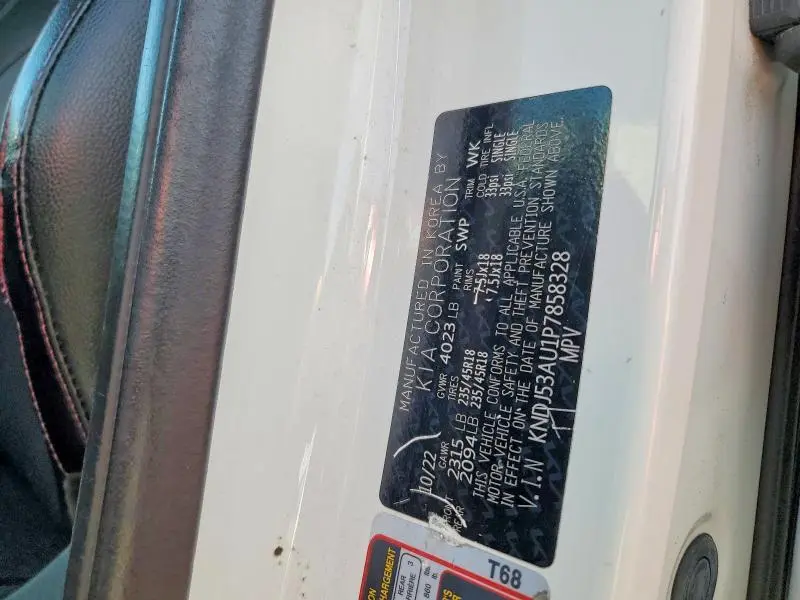 2023 KIA SOUL GT LINE  