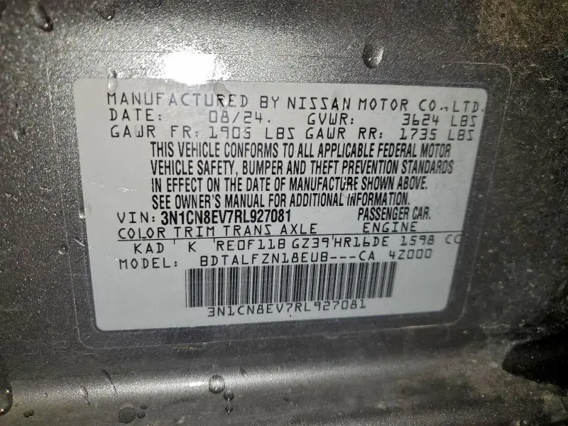 2024 NISSAN VERSA SV  