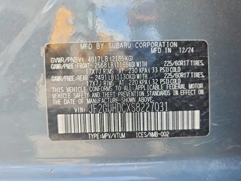 2025 SUBARU CROSSTREK PREMIUM  