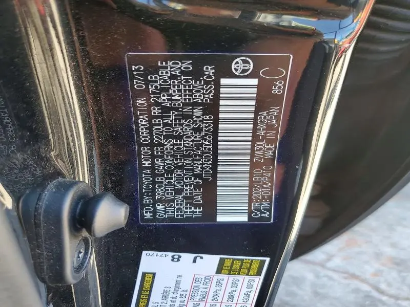 2013 TOYOTA PRIUS FOUR  