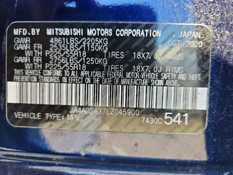 2020 MITSUBISHI OUTLANDER ES  