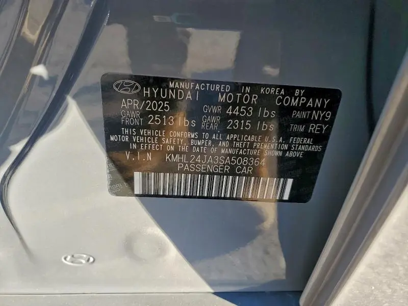 2025 HYUNDAI SONATA SE  