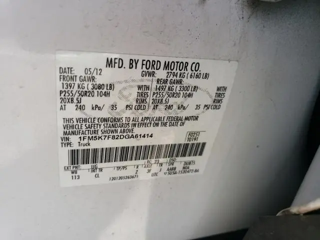 2013 FORD EXPLORER LIMITED  