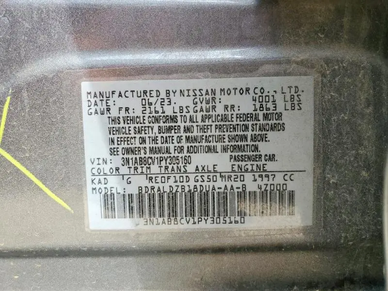 2023 NISSAN SENTRA   