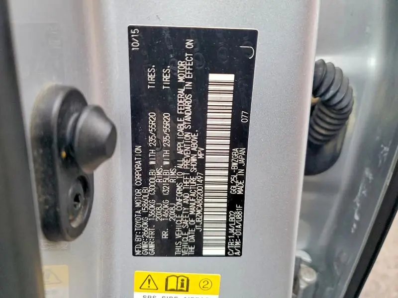 2016 LEXUS RX 350 BASE  