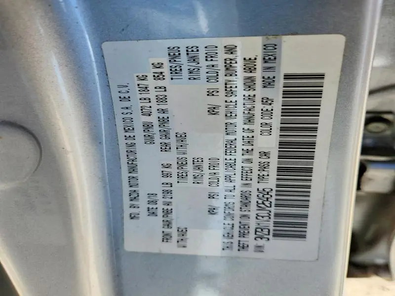 2018 MAZDA 3 TOURING  