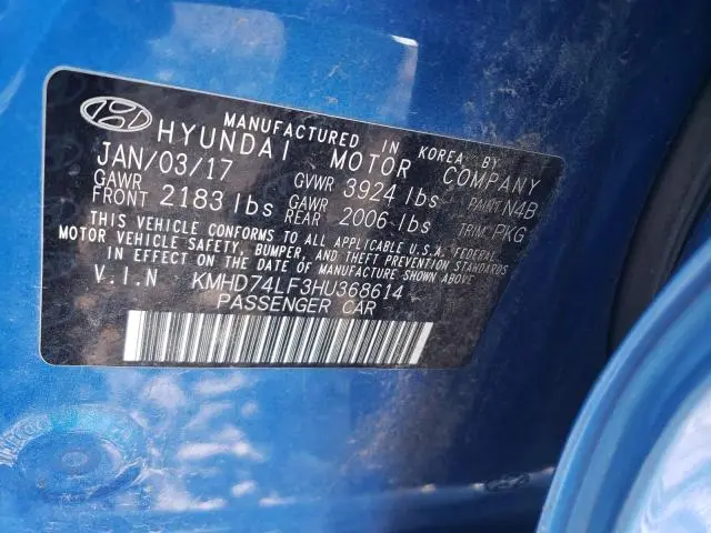 2017 HYUNDAI ELANTRA SE  