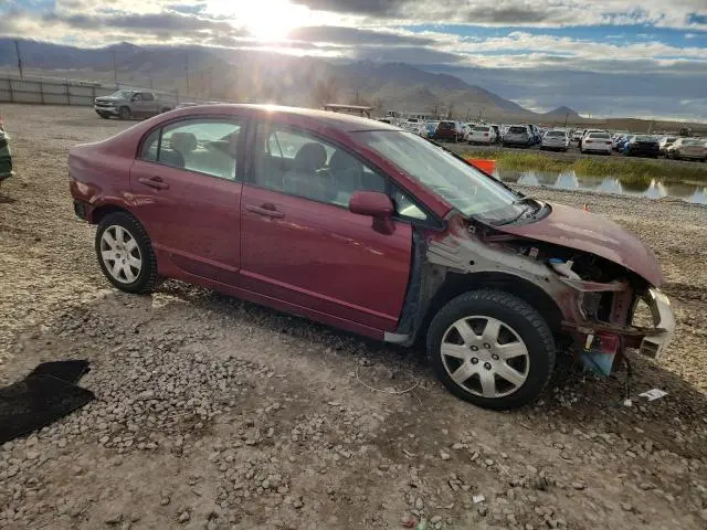2013 HONDA CIVIC   