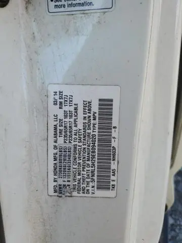 2014 HONDA ODYSSEY LX  