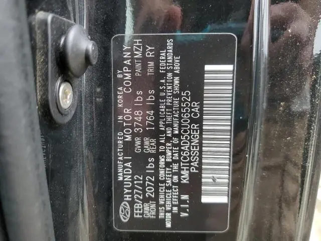 2012 HYUNDAI VELOSTER   