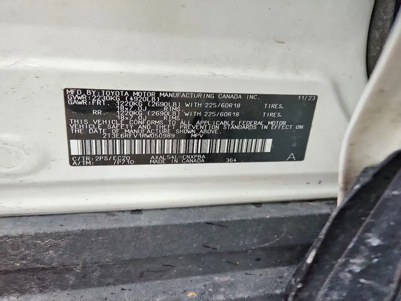 2024 TOYOTA RAV4 XSE  