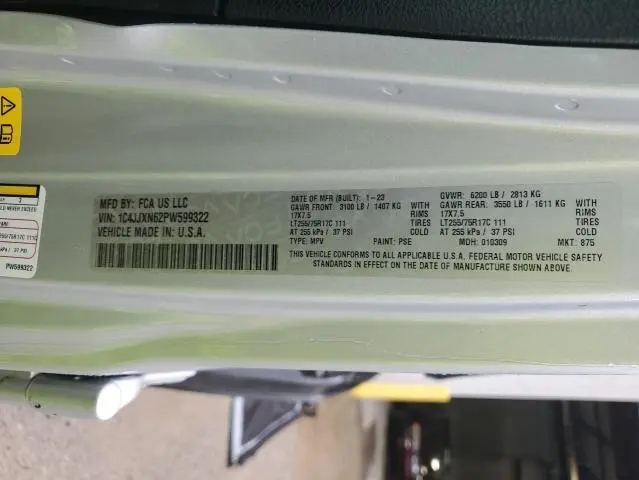 2023 JEEP WRANGLER 4XE  