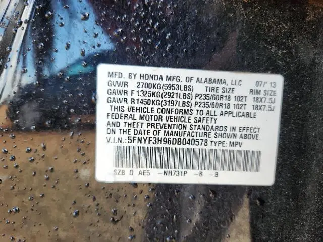 2013 HONDA PILOT TOURING  