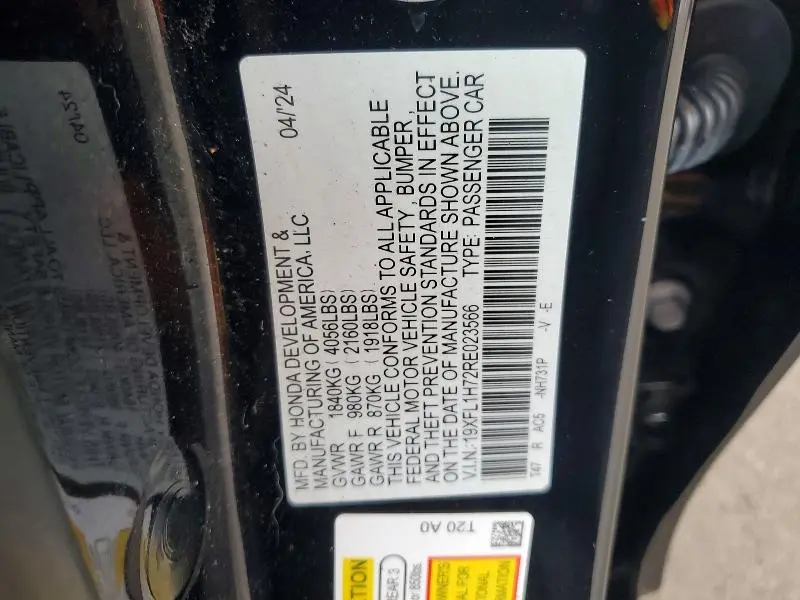 2024 HONDA CIVIC EXL  