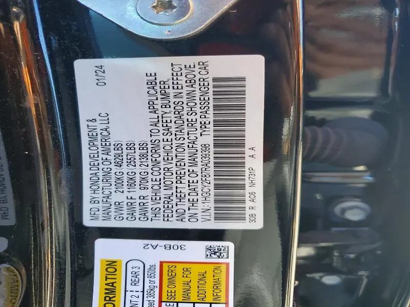 2024 HONDA ACCORD TOURING HYBRID  