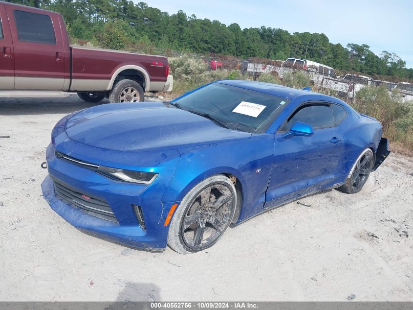 2018 CHEVROLET CAMARO 1LT