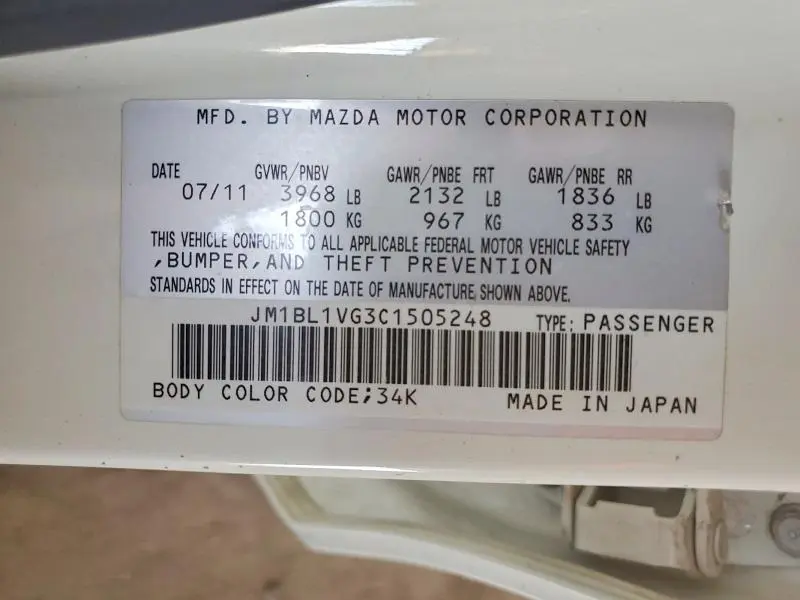 2012 MAZDA 3 I  