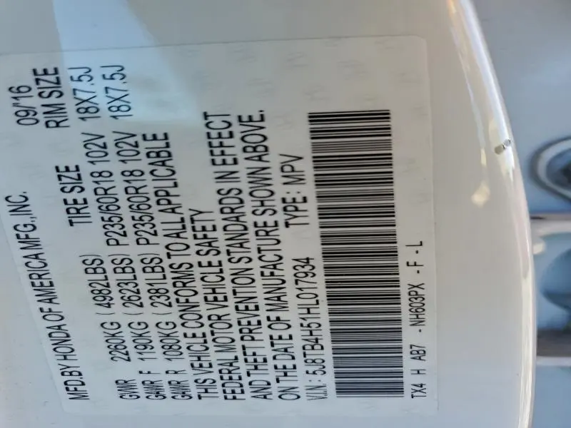 2017 ACURA RDX TECHNOLOGY  