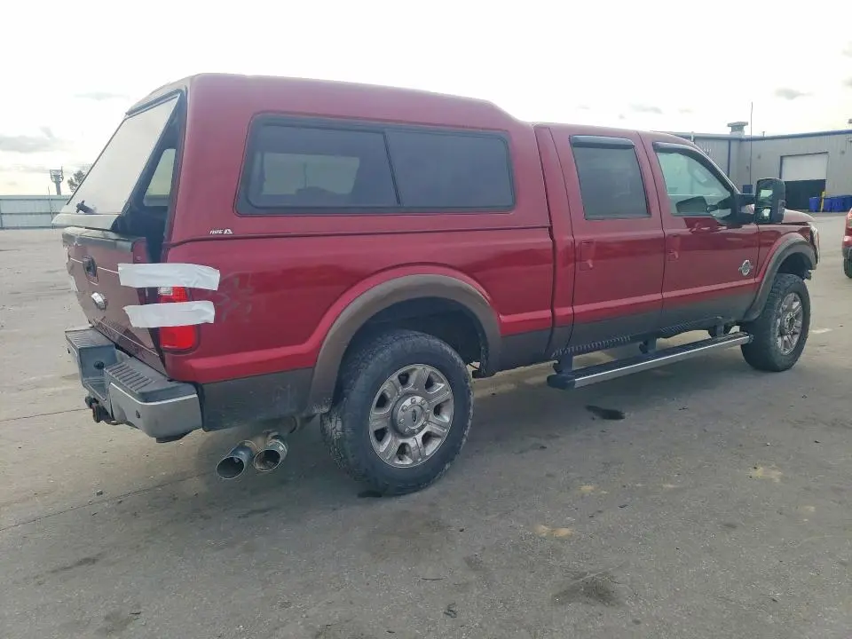 2015 FORD F250 SUPER DUTY  