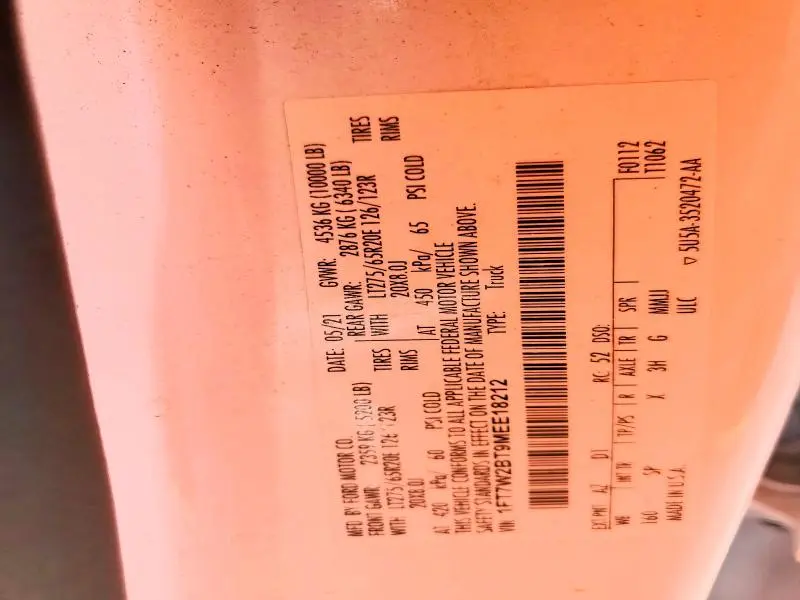 2021 FORD F250 SUPER DUTY  