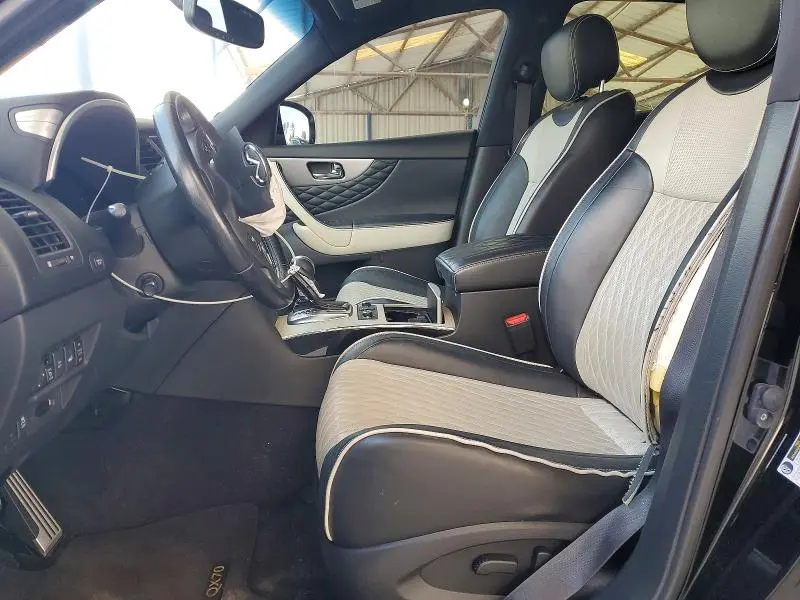 2017 INFINITI QX70 BASE  