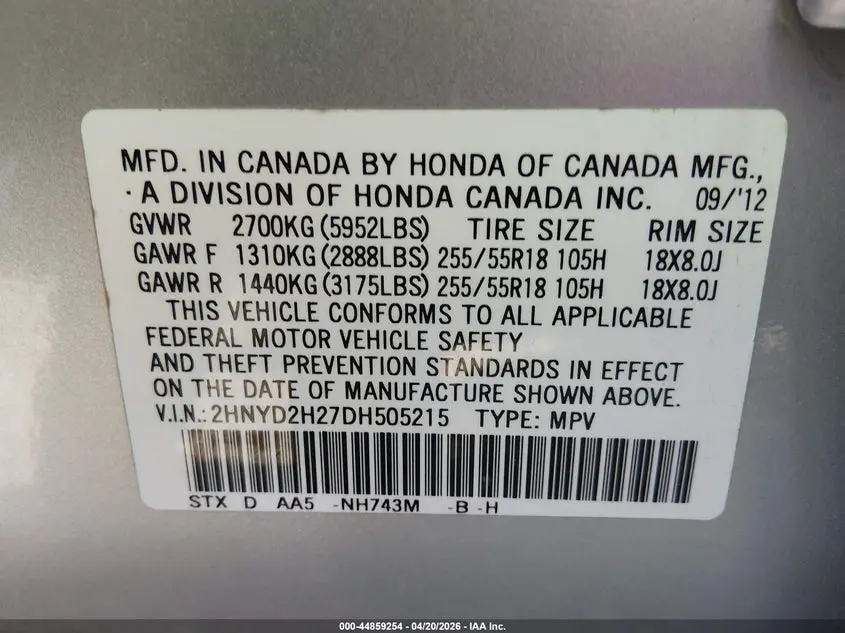 2013 ACURA MDX  