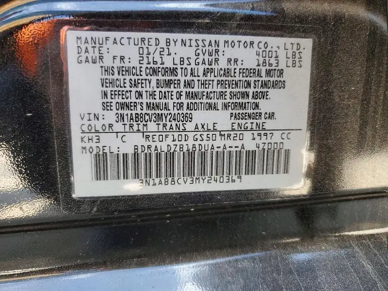 2021 NISSAN SENTRA SV  