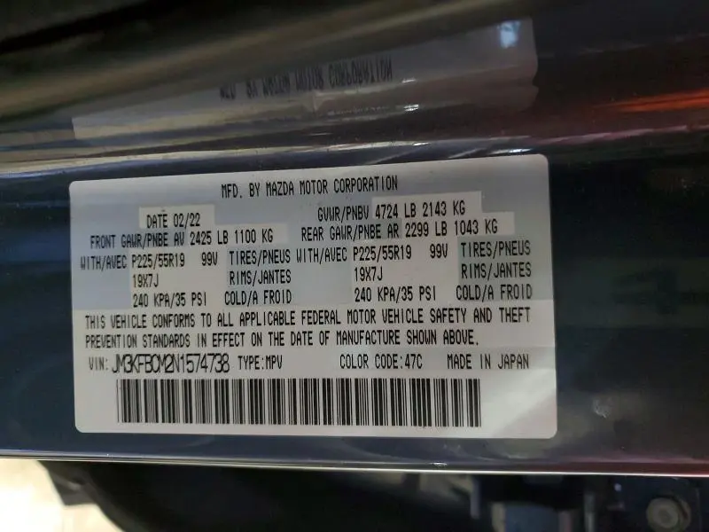 2022 MAZDA CX-5 PREFERRED  