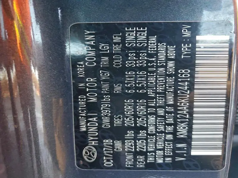 2019 HYUNDAI KONA SE  