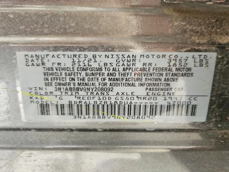 2022 NISSAN SENTRA S  