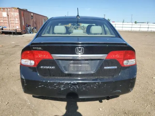2010 HONDA CIVIC HYBRID  