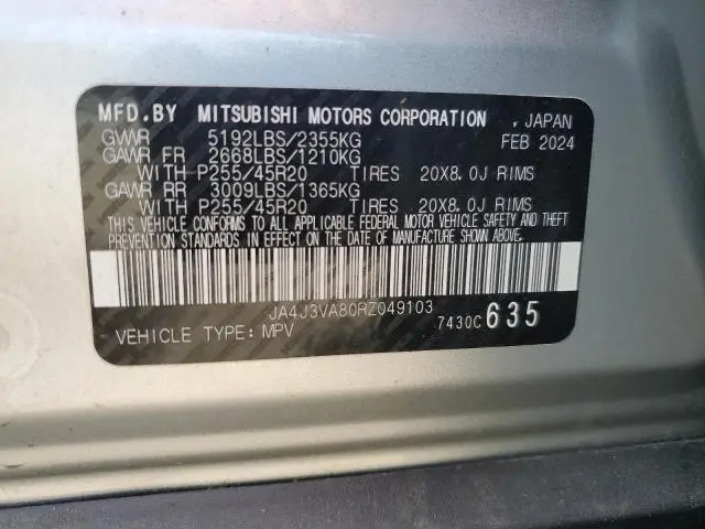 2024 MITSUBISHI OUTLANDER SE  