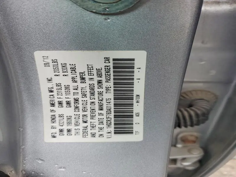2013 HONDA ACCORD EX  