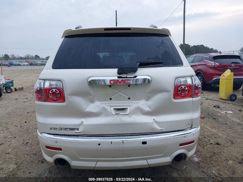 2012 GMC ACADIA DENALI