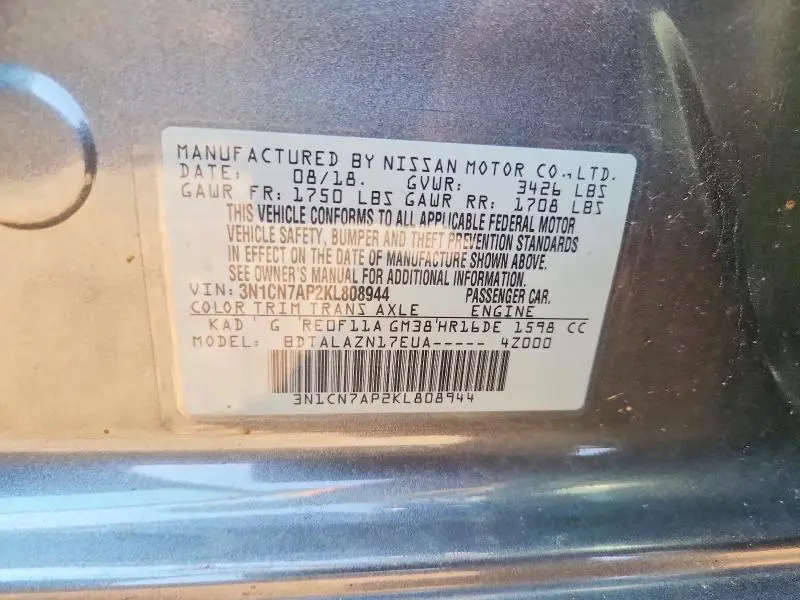 2019 NISSAN VERSA S PLUS  