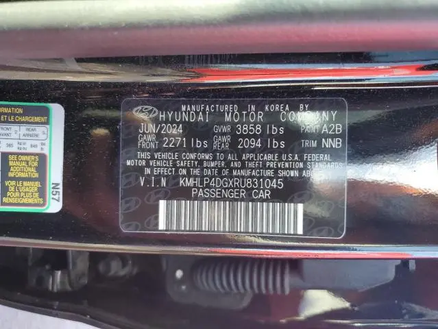 2024 HYUNDAI ELANTRA LIMITED  