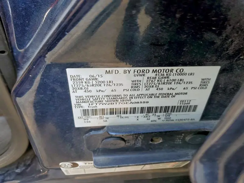 2016 FORD F250 SUPER DUTY  