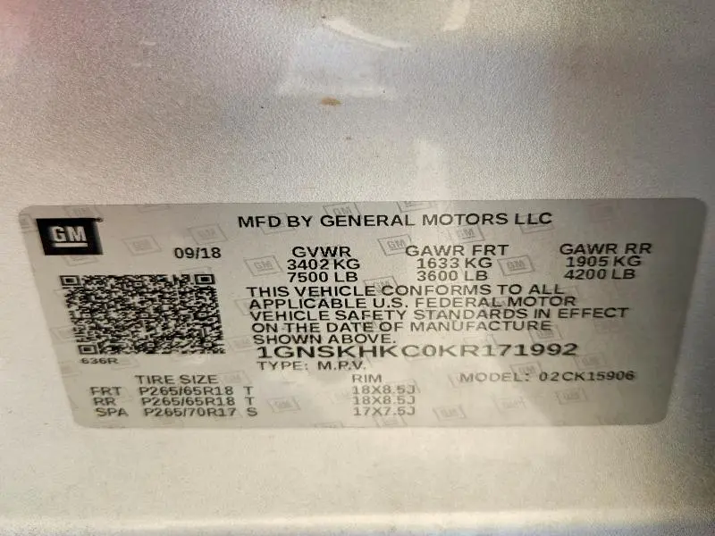 2019 CHEVROLET SUBURBAN K1500 LT  