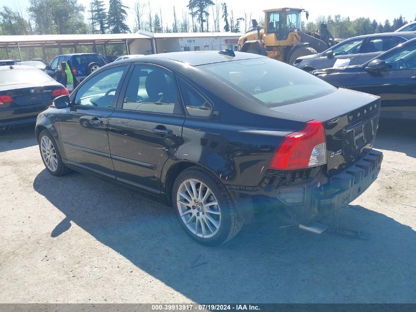 2011 VOLVO S40 T5/T5 R-DESIGN