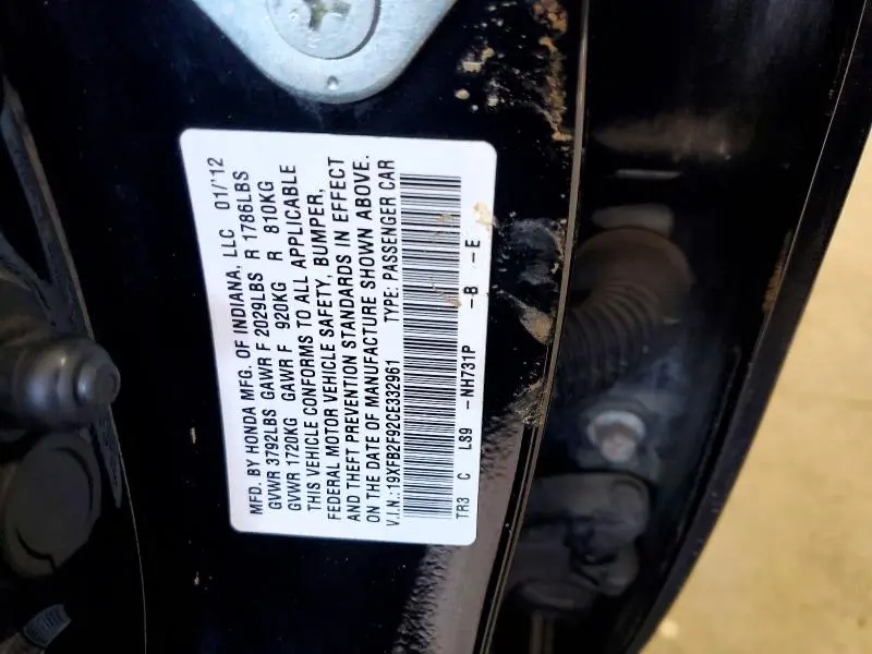 2012 HONDA CIVIC EXL  