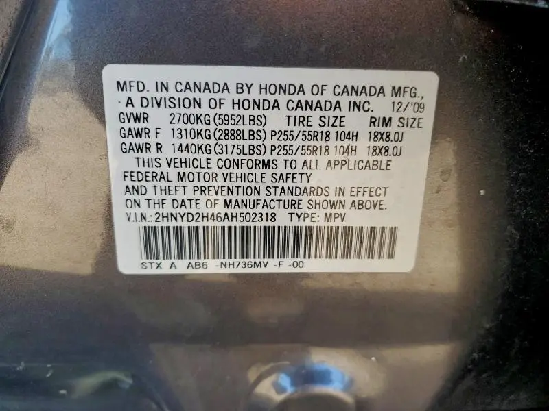 2010 ACURA MDX TECHNOLOGY  