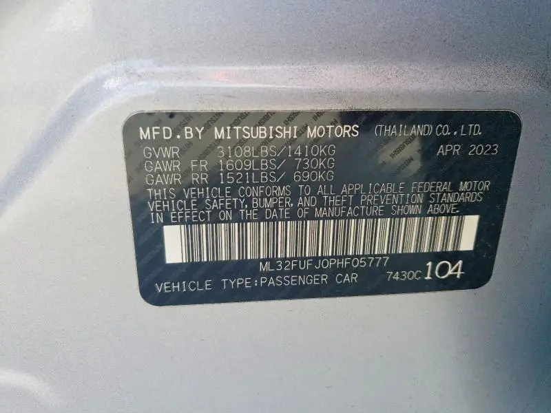 2023 MITSUBISHI MIRAGE G4 ES  