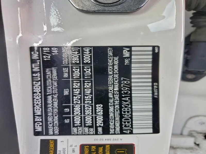 2019 MERCEDES-BENZ GLE COUPE 43 AMG  