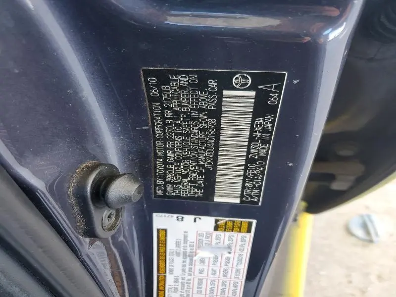 2010 TOYOTA PRIUS   